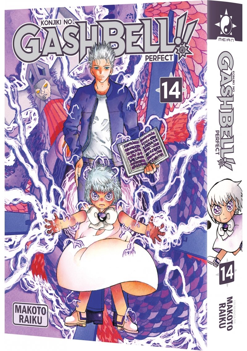 IMAGE 3 : Gash Bell!! - Tome 14 - Perfect Edition - Livre (Manga)