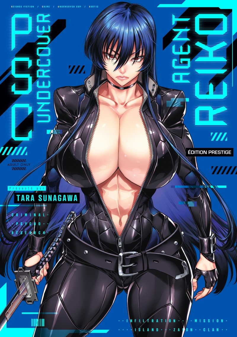 PSC Undercover Agent Reiko - dition Prestige - Livre (Manga)