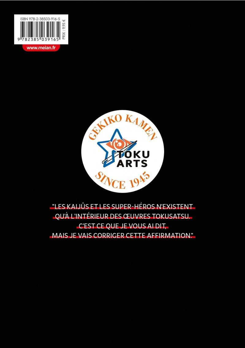 IMAGE 2 : Gekik Kamen - Tome 01 - Livre (Manga)