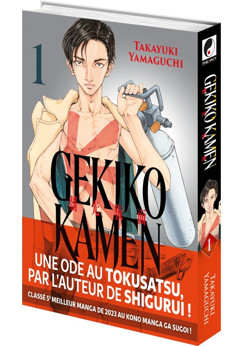 IMAGE 4 : Gekik Kamen - Tome 01 - Livre (Manga)