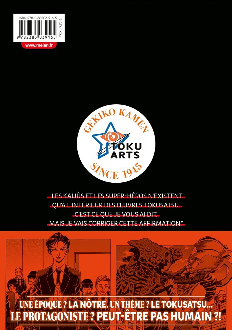 IMAGE 5 : Gekik Kamen - Tome 01 - Livre (Manga)