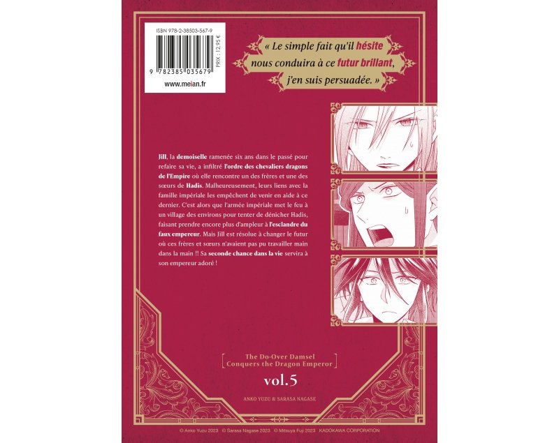IMAGE 2 : The Do-Over Damsel Conquers the Dragon Emperor - Tome 05 - �dition limit�e - Livre (Manga)
