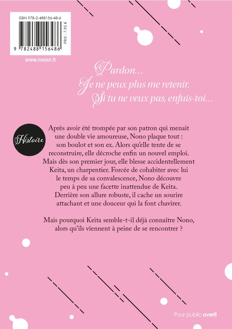 IMAGE 2 : Passion � l'�tat brut - Tome 01 - Livre (Manga)