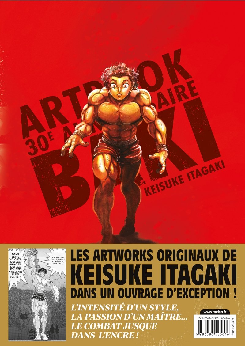 IMAGE 2 : Baki - Artbook 30e Anniversaire