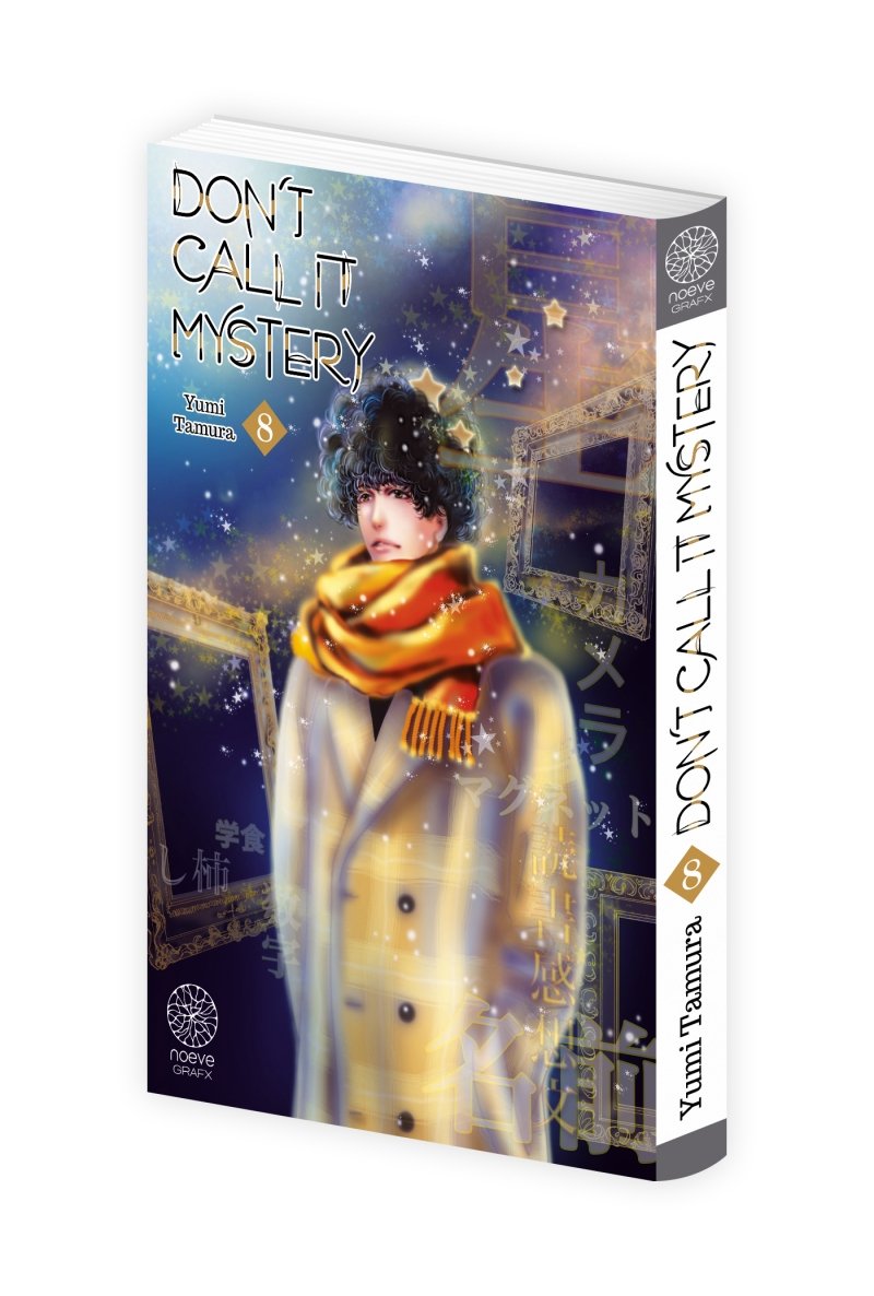 IMAGE 3 : Don't call it Mystery - Tome 08 - Livre (Manga)