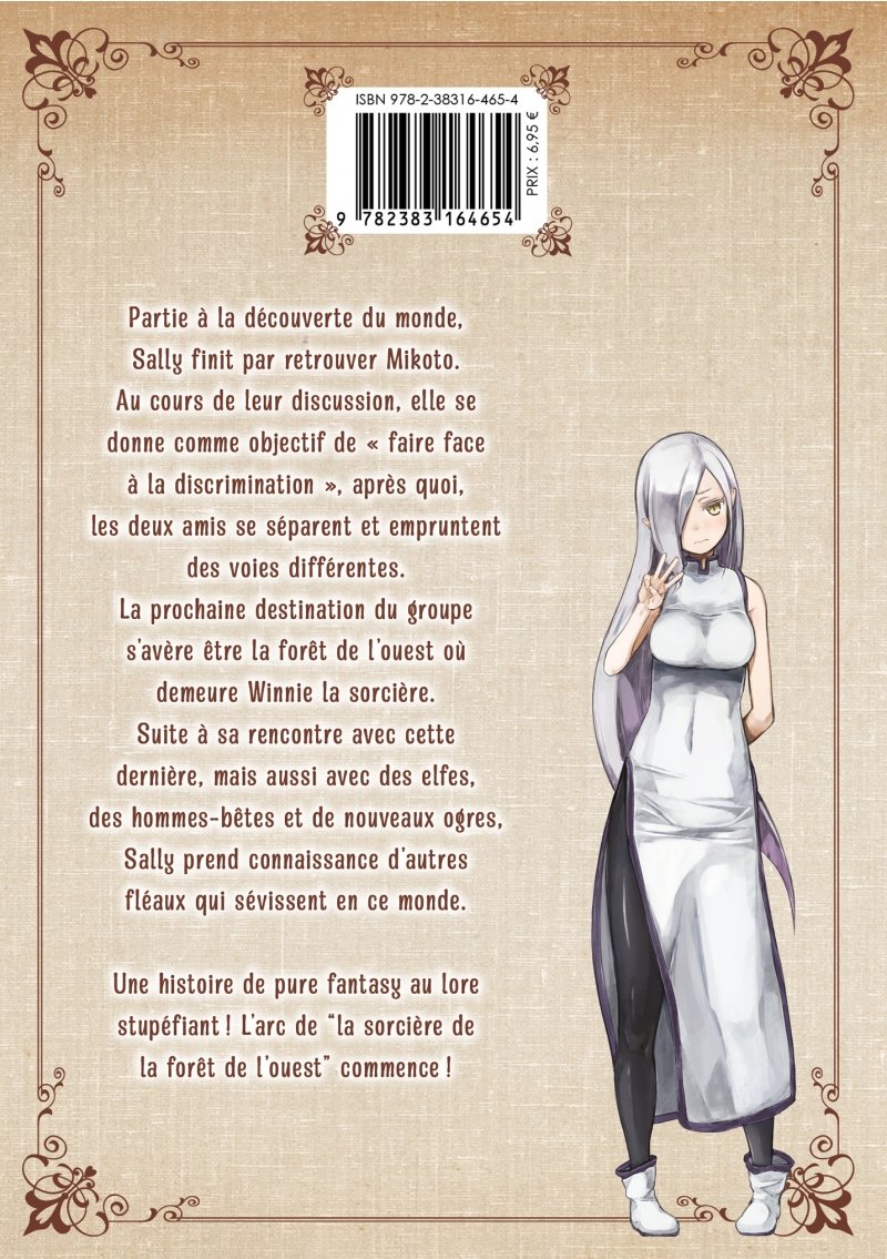 IMAGE 2 : Peachboy Riverside - Tome 03 - Livre (Manga)