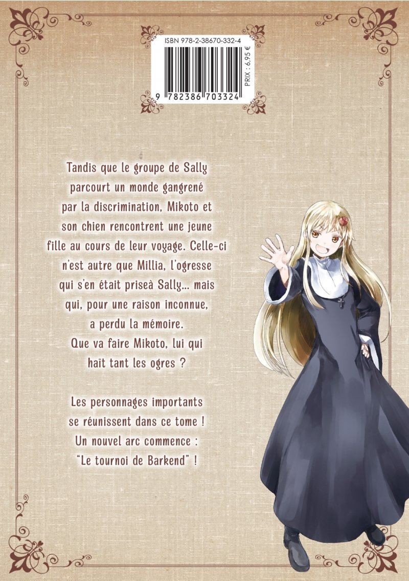 IMAGE 2 : Peachboy Riverside - Tome 05 - Livre (Manga)