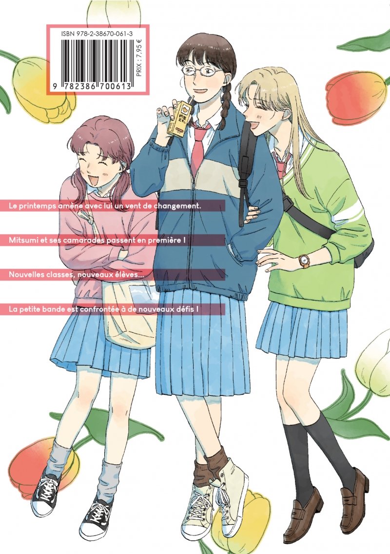 IMAGE 2 : Skip & Loafer - Tome 07 - Livre (Manga)