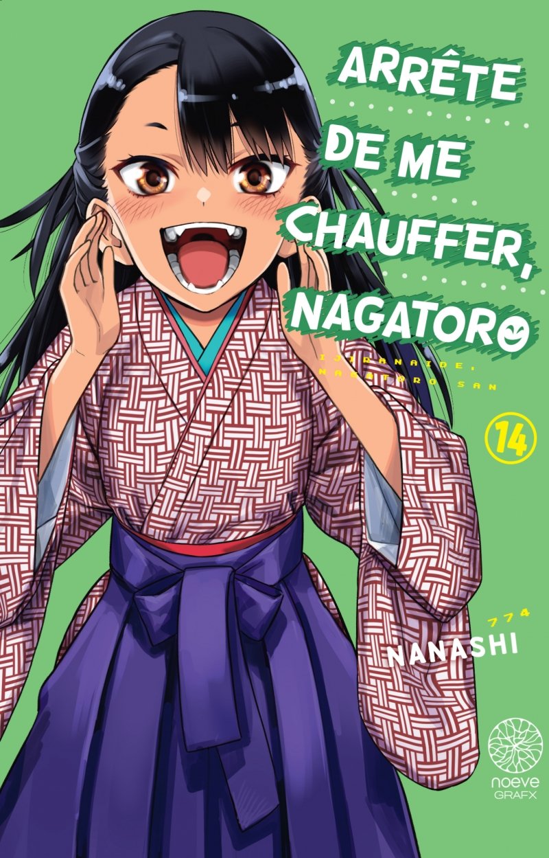 Arrte de me chauffer, Nagatoro - Tome 14 - Livre (Manga)