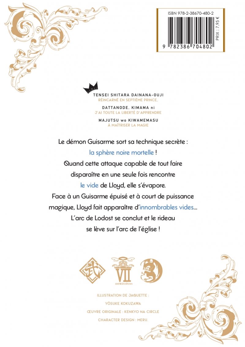 IMAGE 2 : Le Septime Prince - Tome 05 - Livre (Manga)