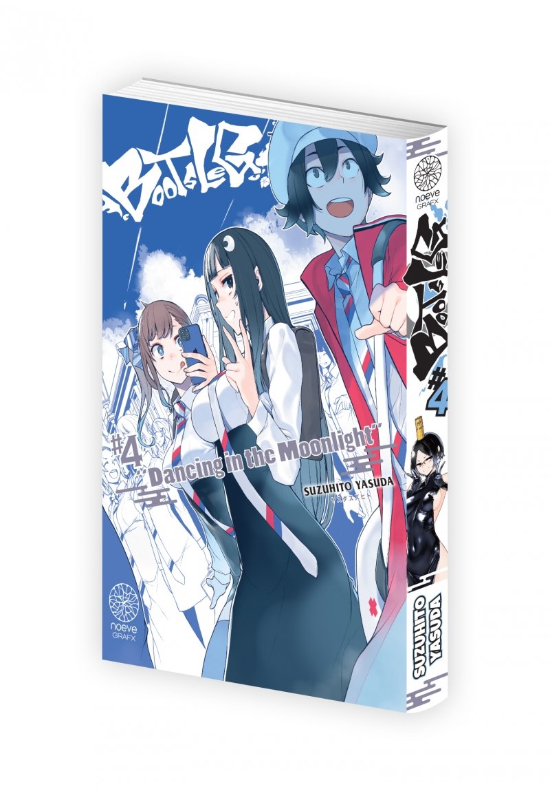 IMAGE 3 : Bootsleg - Tome 04 - Livre (Manga)