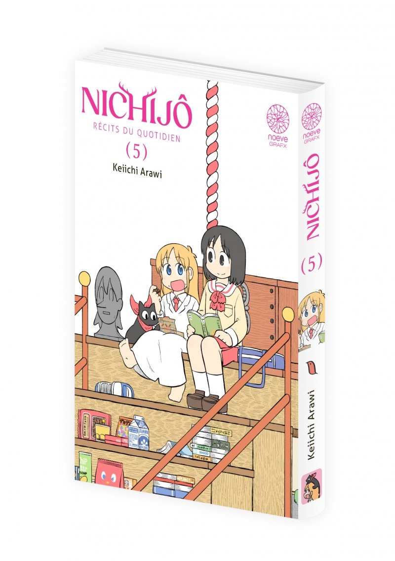 IMAGE 3 : Nichij - Tome 05 - Livre (Manga)