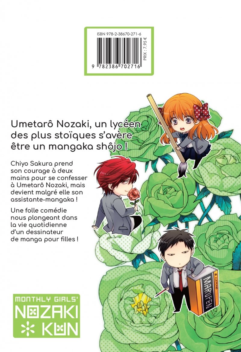 IMAGE 2 : Monthly girls' Nozaki-kun - Tome 01 - Livre (Manga)