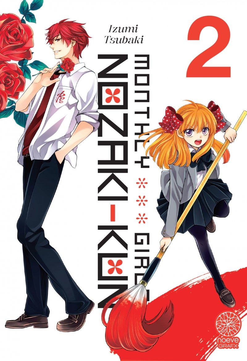 Monthly girls' Nozaki-kun - Tome 02 - Livre (Manga)