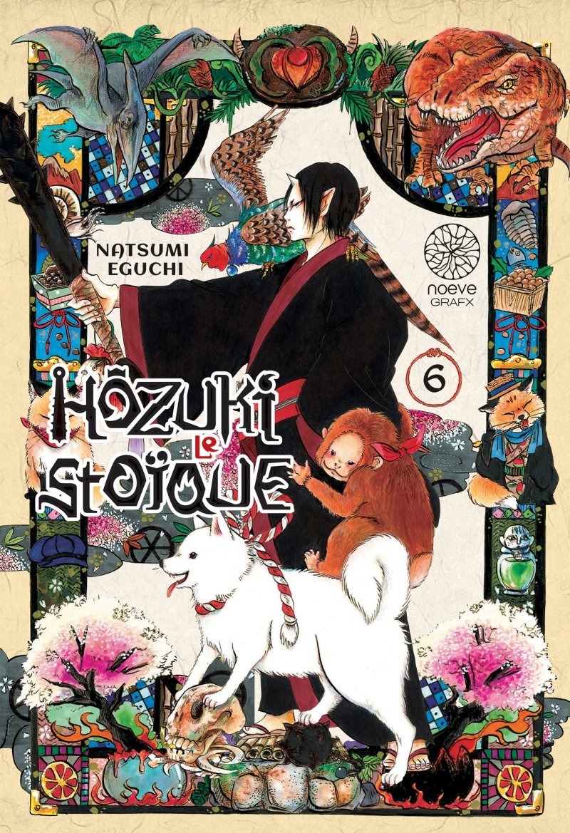 H�zuki le Sto�que - Tome 06 - Livre (Manga)