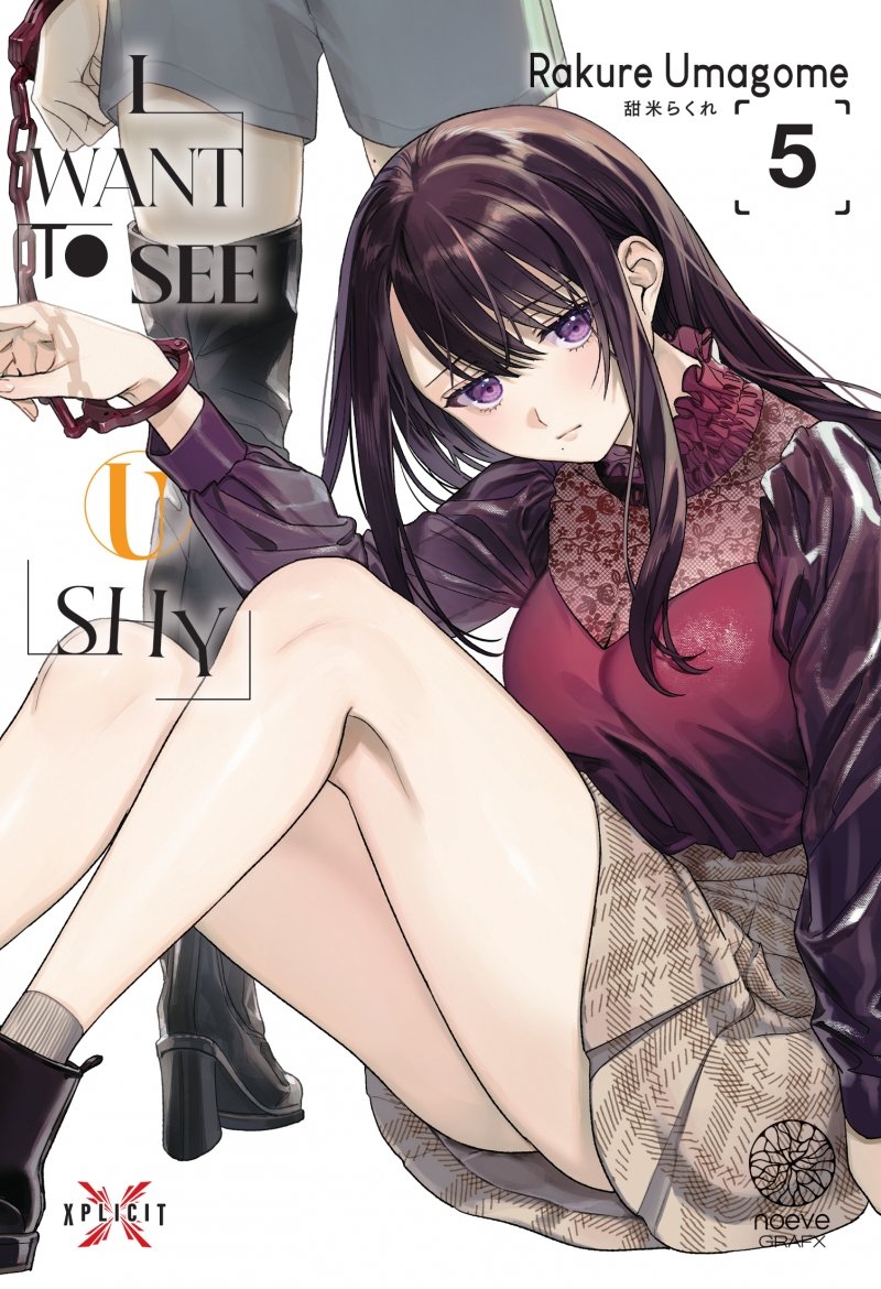 I Want to See U Shy - Tome 05 - Livre (Manga)
