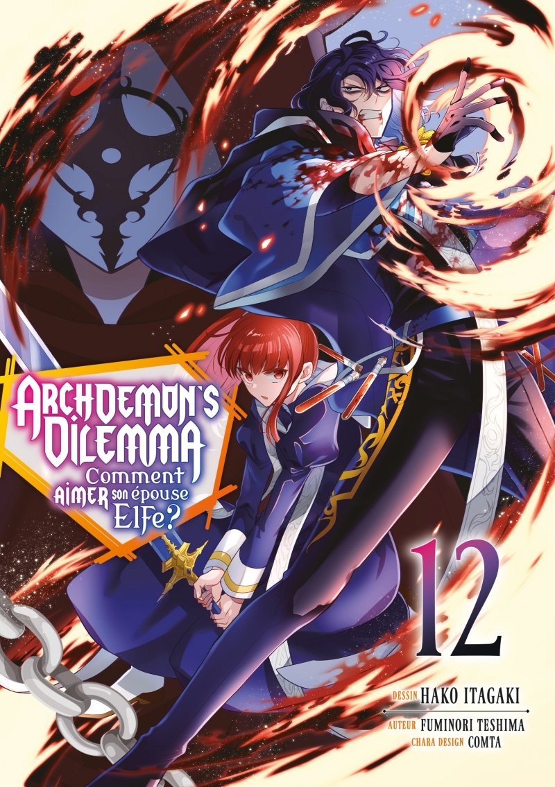 Archdemon's Dilemma - Tome 12 - Livre (Manga)