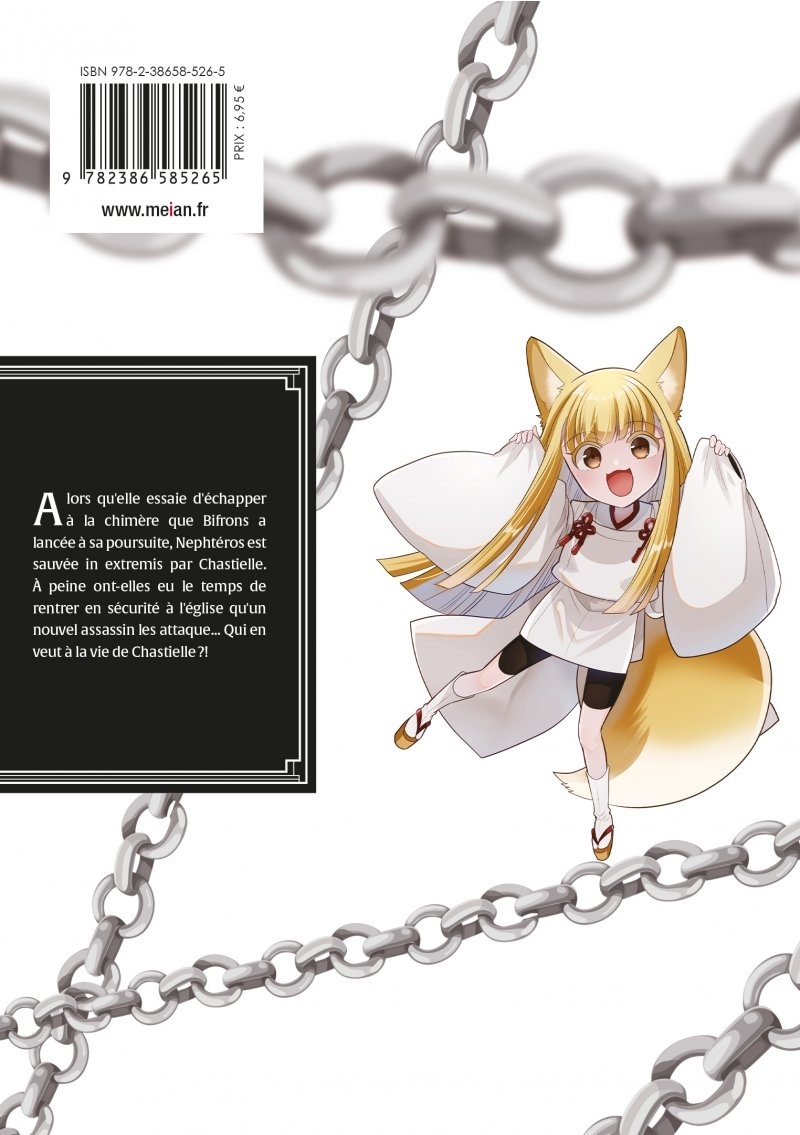 IMAGE 2 : Archdemon's Dilemma - Tome 12 - Livre (Manga)