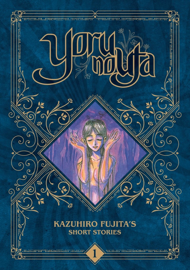 Yoru no Uta - Kazuhiro Fujita's Short Stories - Tome 01 - Livre (Manga)