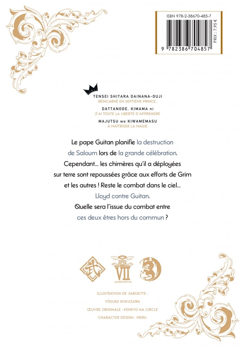 IMAGE 2 : Le Septi�me Prince - Tome 10 - Livre (Manga)