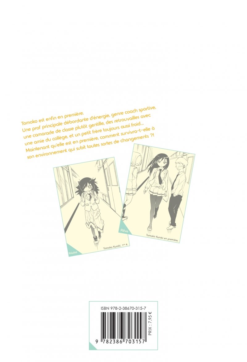 IMAGE 2 : Watamote : Je ne suis pas populaire, et c'est de votre faute! - Tome 05 - Livre (Manga)