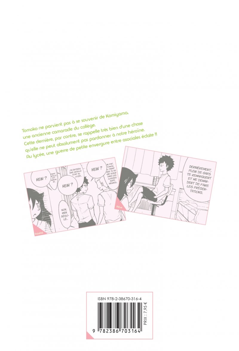 IMAGE 2 : Watamote : Je ne suis pas populaire, et c'est de votre faute! - Tome 06 - Livre (Manga)