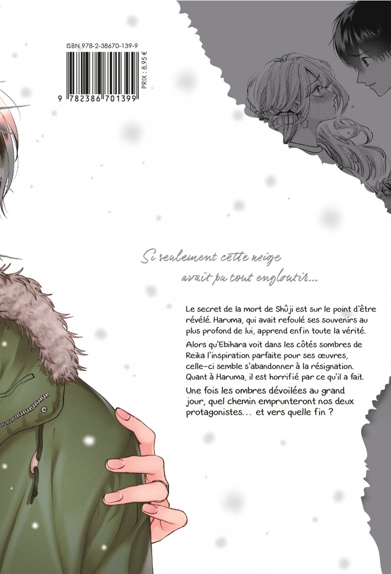 IMAGE 2 : Dog & Scum - Tome 05 - Livre (Manga)