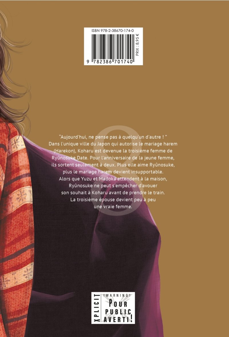 IMAGE 2 : Hare-Kon - Tome 08 - Livre (Manga)