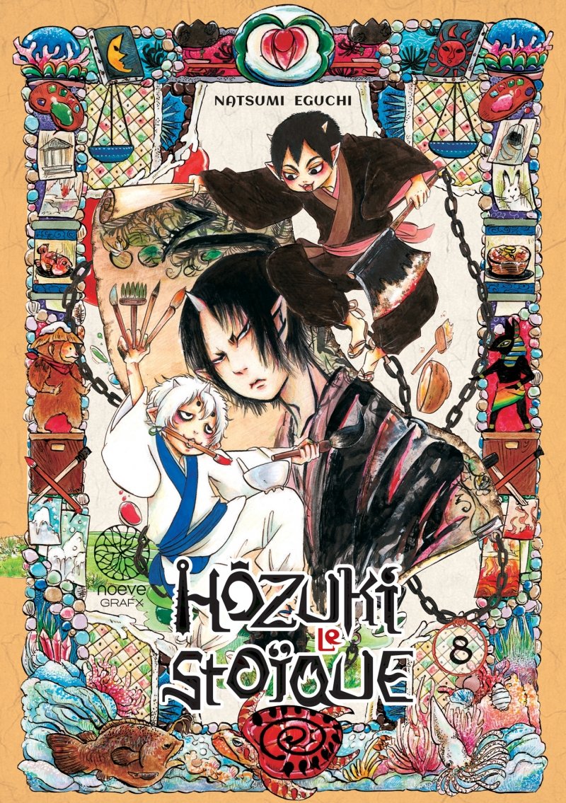 H�zuki le Sto�que - Tome 08 - Livre (Manga)