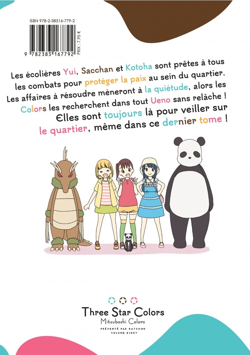 IMAGE 2 : Mitsuboshi Colors - Tome 08 - Livre (Manga)