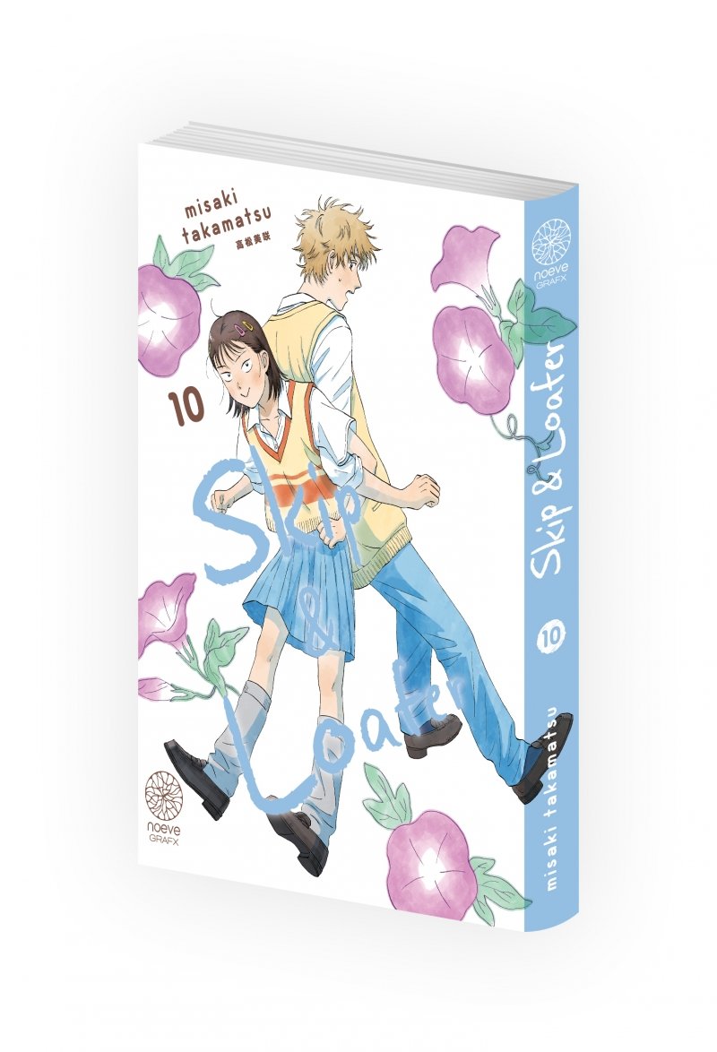 IMAGE 3 : Skip & Loafer - Tome 10 - Livre (Manga)