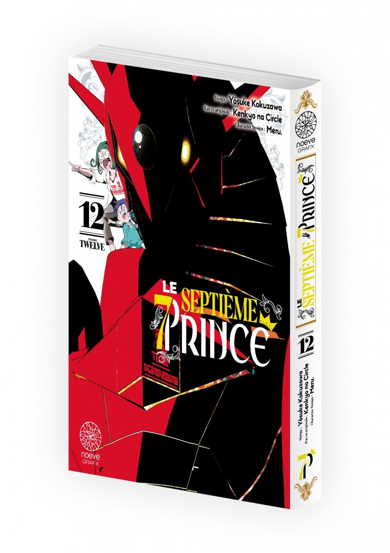 IMAGE 3 : Le Septi�me Prince - Tome 12 - Livre (Manga)