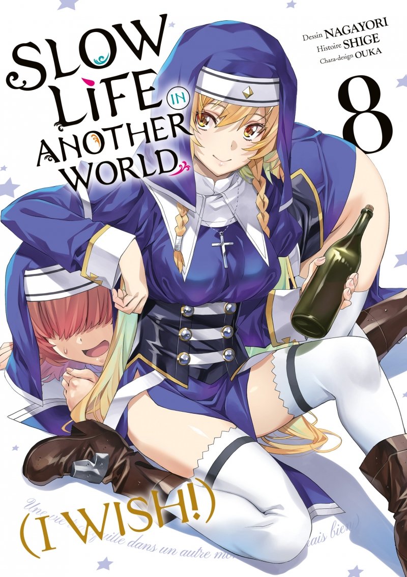 Slow Life In Another World (I Wish!) - Tome 08 - Livre (Manga)