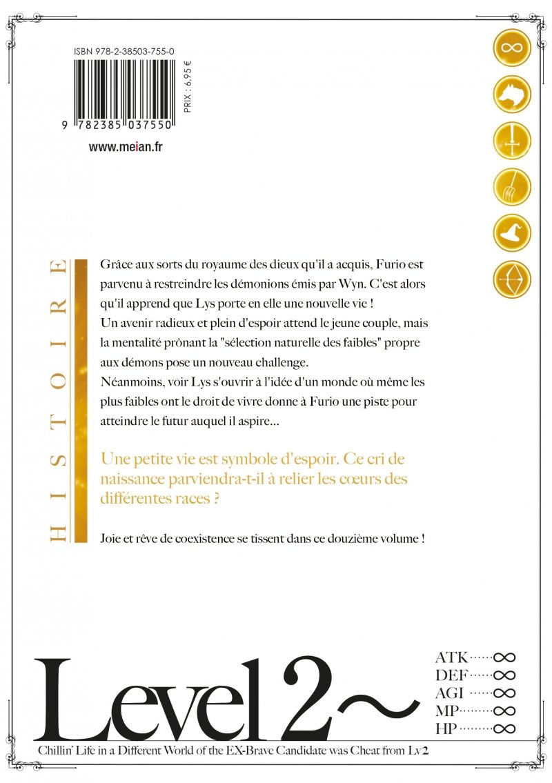 IMAGE 2 : Chillin' Life in a Different World - Tome 12 - Livre (Manga)