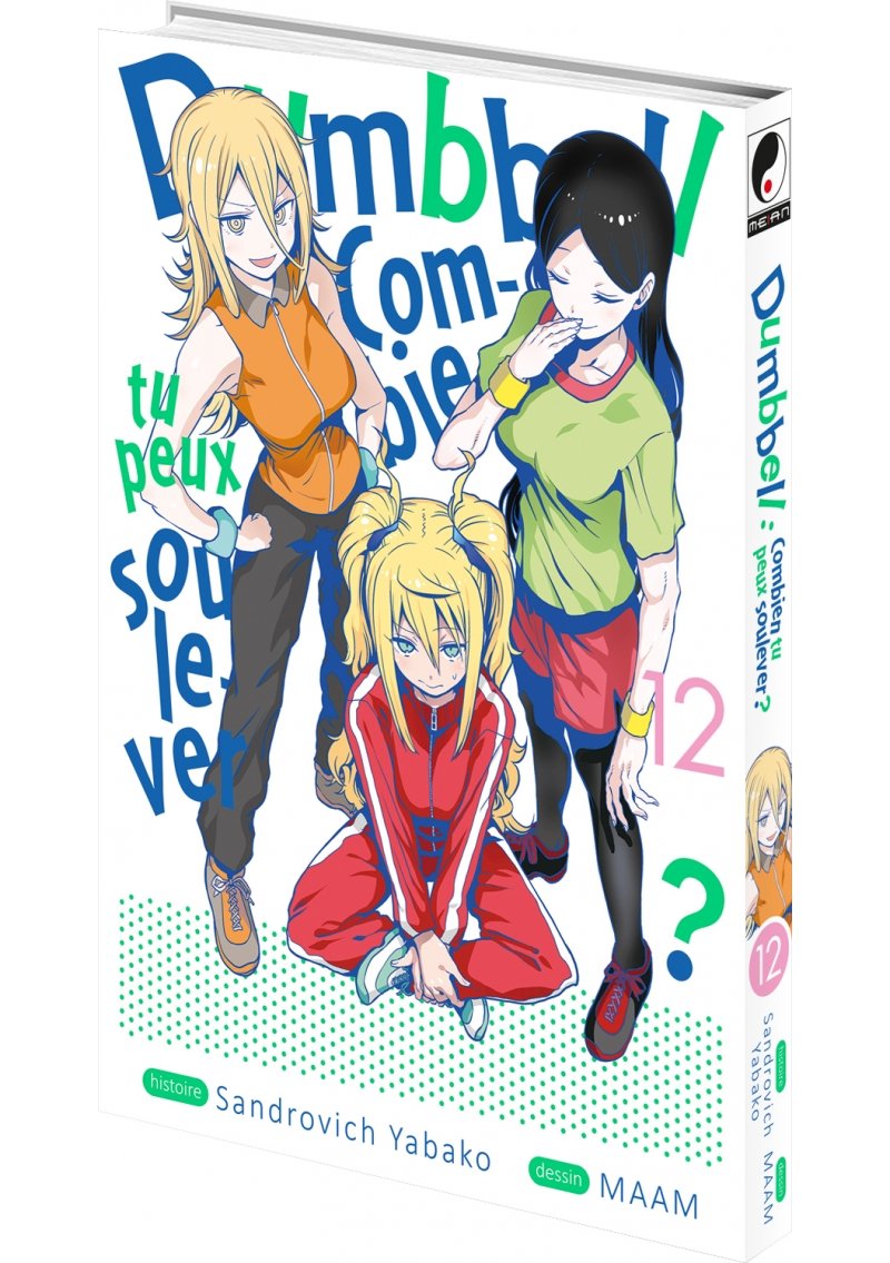 IMAGE 3 : Dumbbell : Combien tu peux soulever ? - Tome 12 - Livre (Manga)