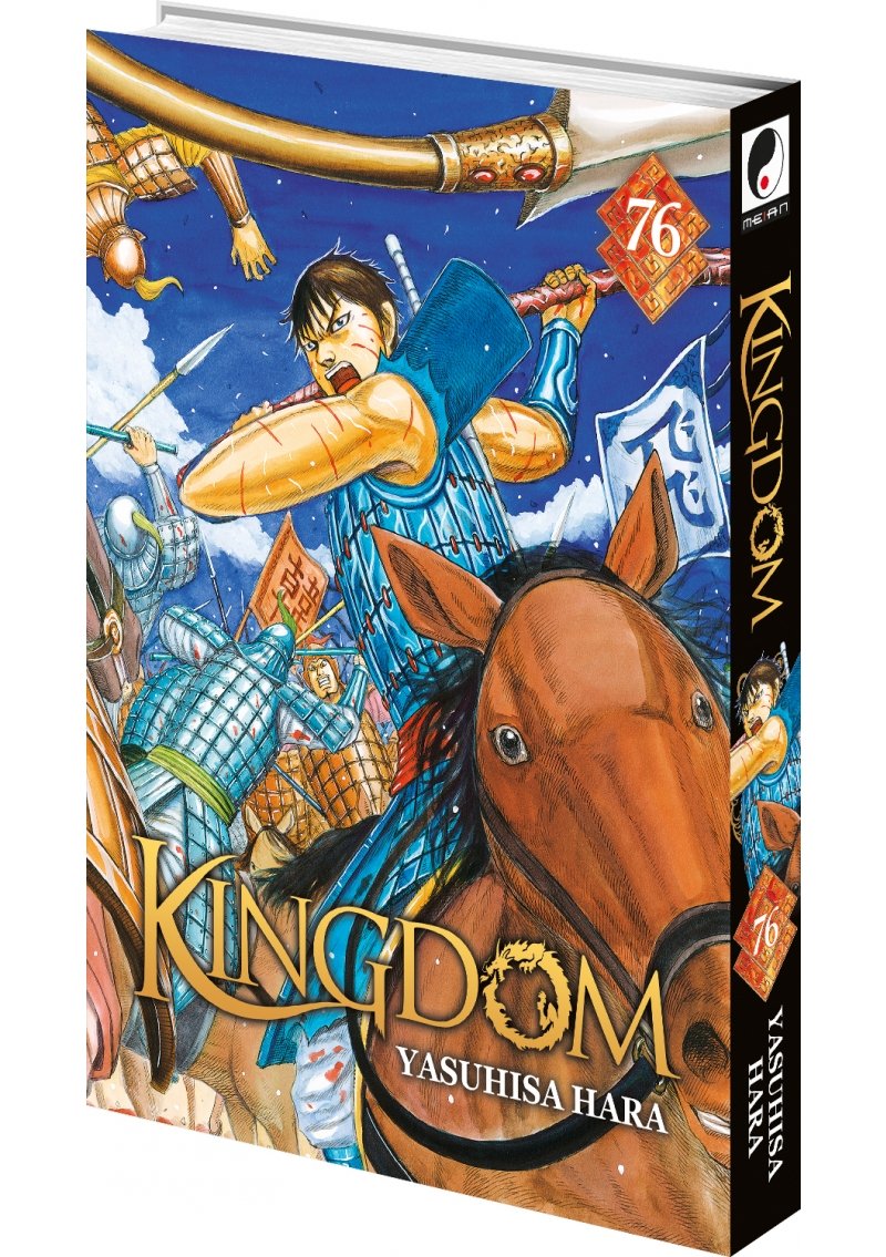 IMAGE 3 : Kingdom - Tome 76 - Livre (Manga)