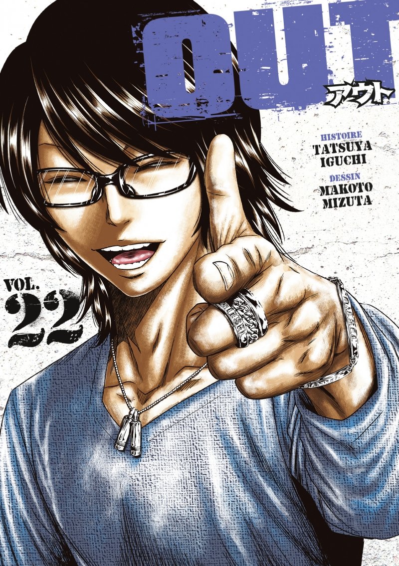 OUT - Tome 22 - Livre (Manga)