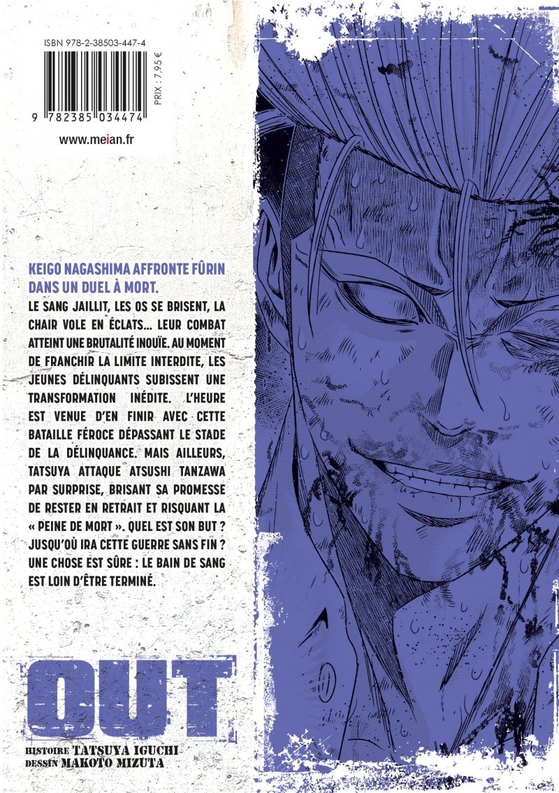 IMAGE 2 : OUT - Tome 22 - Livre (Manga)