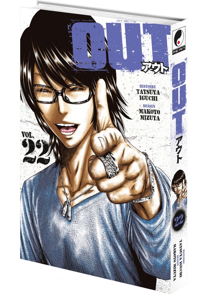 IMAGE 3 : OUT - Tome 22 - Livre (Manga)