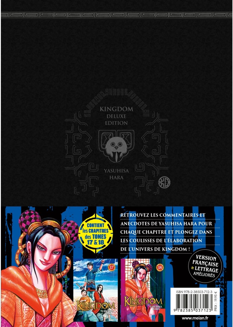 IMAGE 2 : KINGDOM - Deluxe Edition - Tome 09 - Livre (Manga)