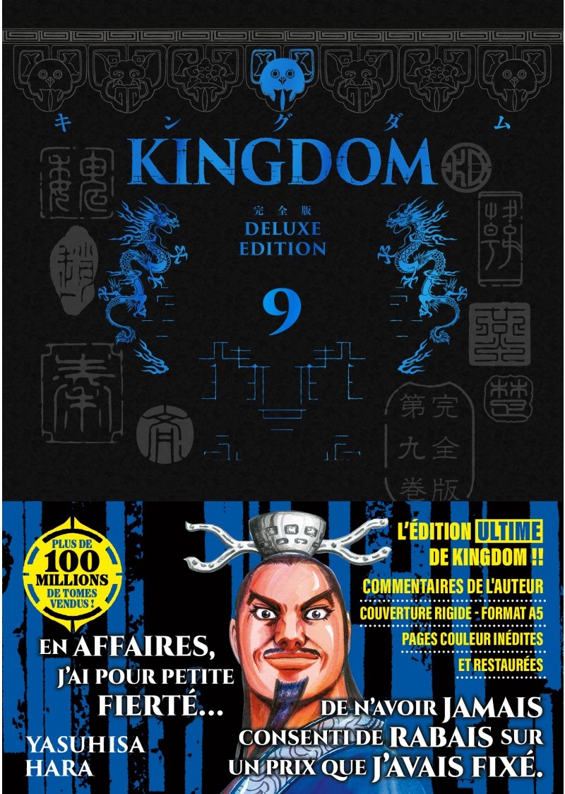 IMAGE 4 : KINGDOM - Deluxe Edition - Tome 09 - Livre (Manga)