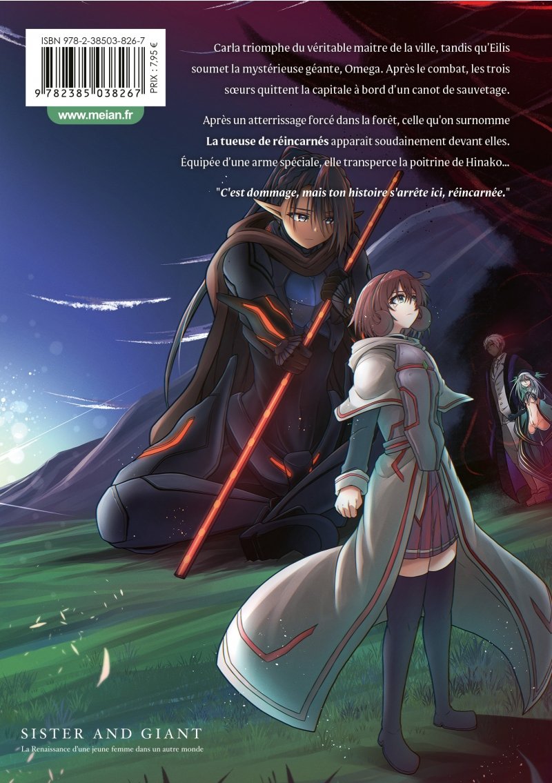 IMAGE 2 : Sister and Giant - Tome 05 - Livre (Manga)