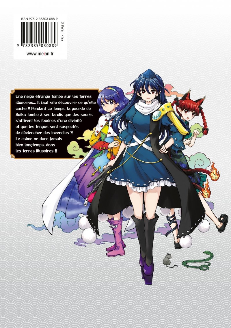 IMAGE 2 : Touhou: Lotus Eaters' Sobering - Tome 06 - Livre (Manga)