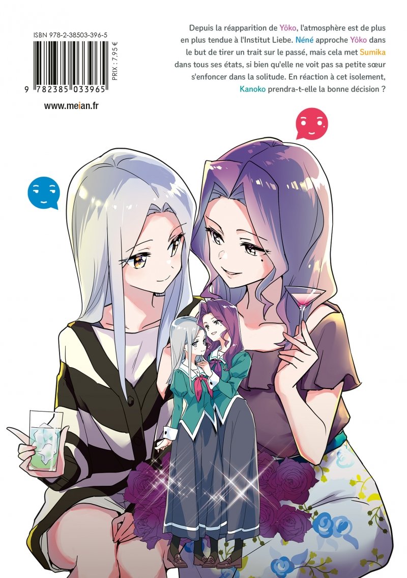 IMAGE 2 : Yuri Is My Job! - Tome 11 - Livre (Manga)