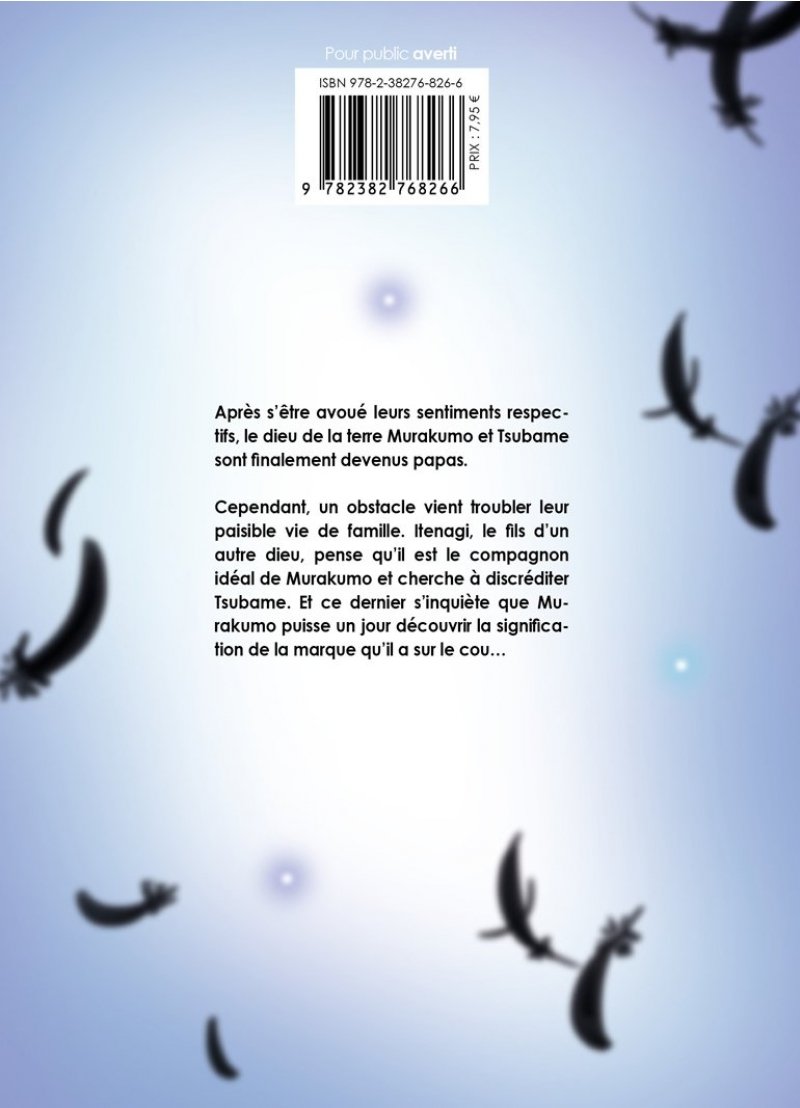 IMAGE 2 : Le dieu faucon et le sacrifice - Tome 02 - Livre (Manga) - Yaoi - Hana Book