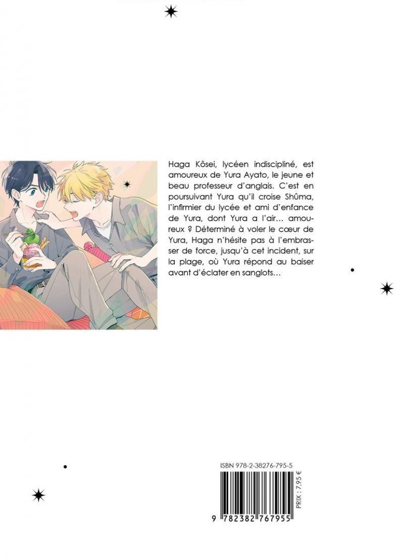 IMAGE 2 : Polaris of dawn - Tome 02 - Livre (Manga) - Yaoi - Hana Book