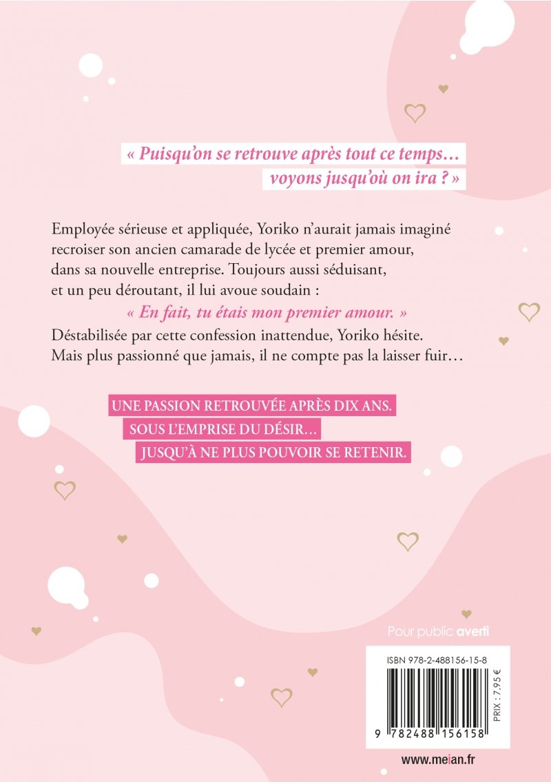 IMAGE 2 : Sous l'emprise de son d�sir - Tome 01 - Livre (Manga)