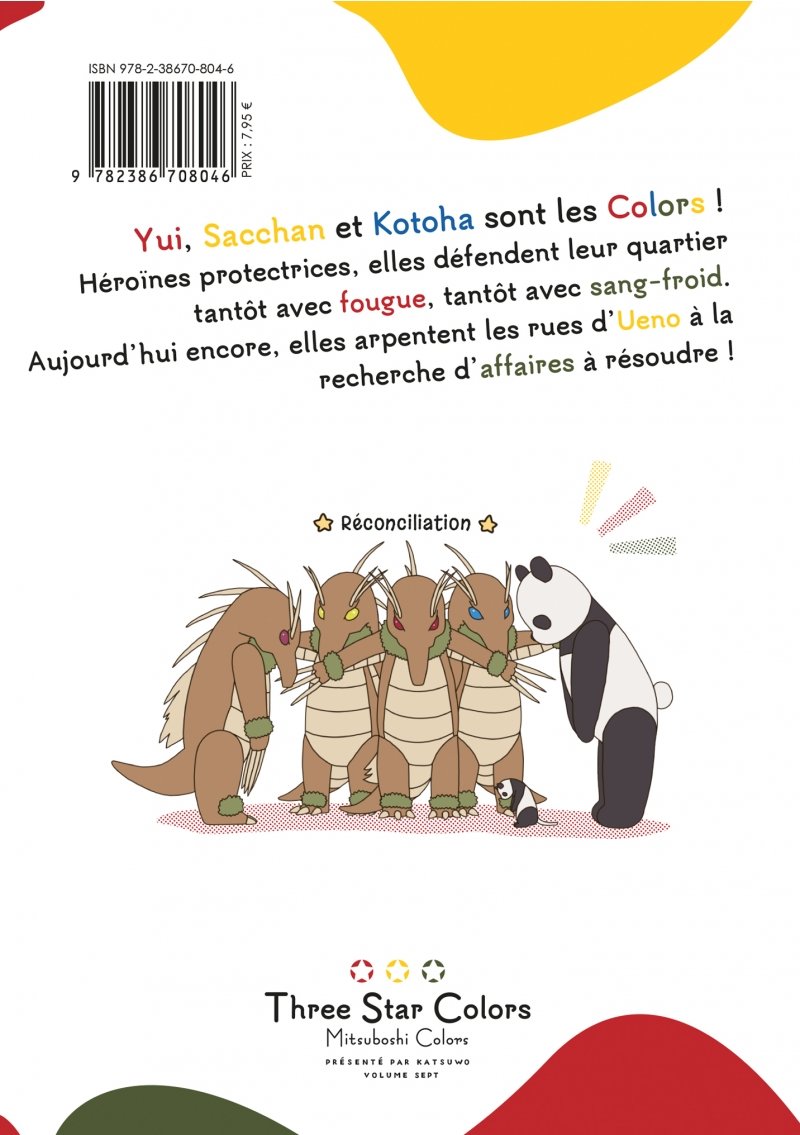 IMAGE 2 : Mitsuboshi Colors - Tome 07 - Livre (Manga)