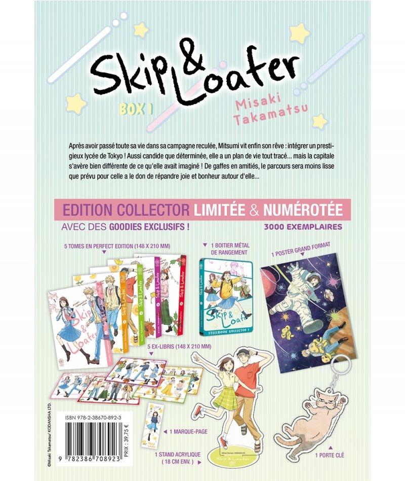 IMAGE 2 : Skip & Loafer - Partie 1 - Coffret Collector (tomes 1 � 5)