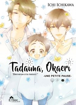 image : Tadaima Okaeri - Tome 04 - Livre (Manga) - Yaoi - Hana Collection